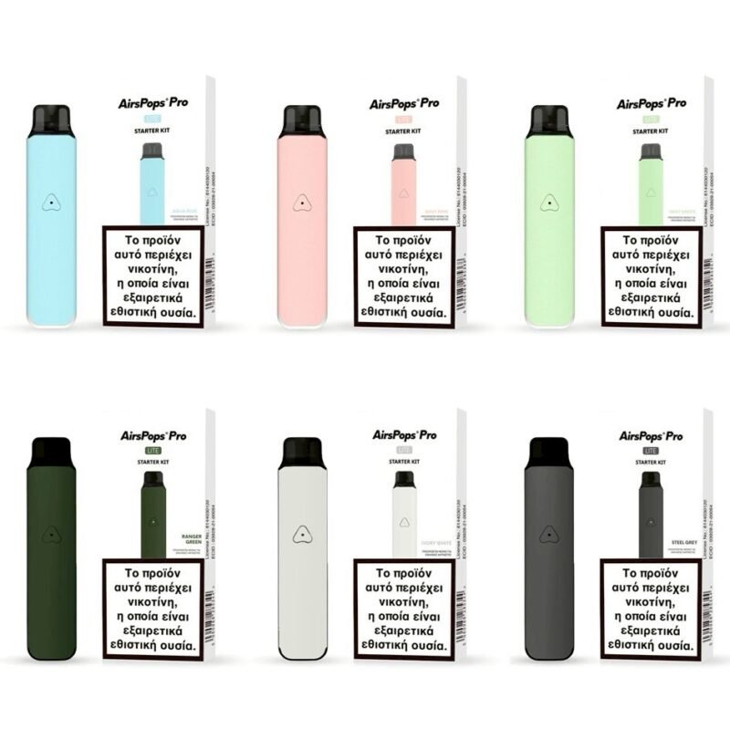 AIRSCREAM AirsPops Pro Lite|氣泡 PRO LITE 版