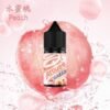 LINE_NOTE_250806_8 AROUSE SPEED 極速全系列30ml 30%