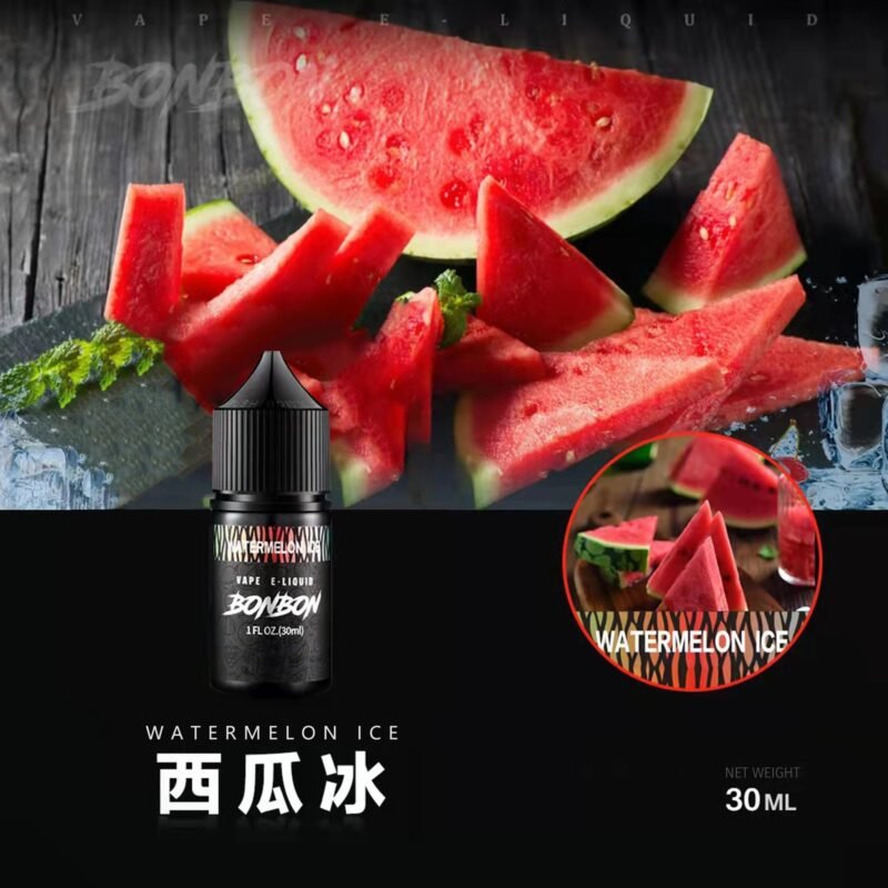 BONBON 邦邦鹽 小煙油30ml 30%