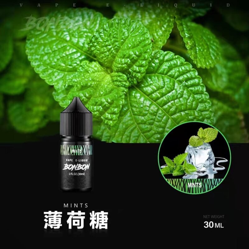 BONBON 邦邦鹽 小煙油30ml 30%