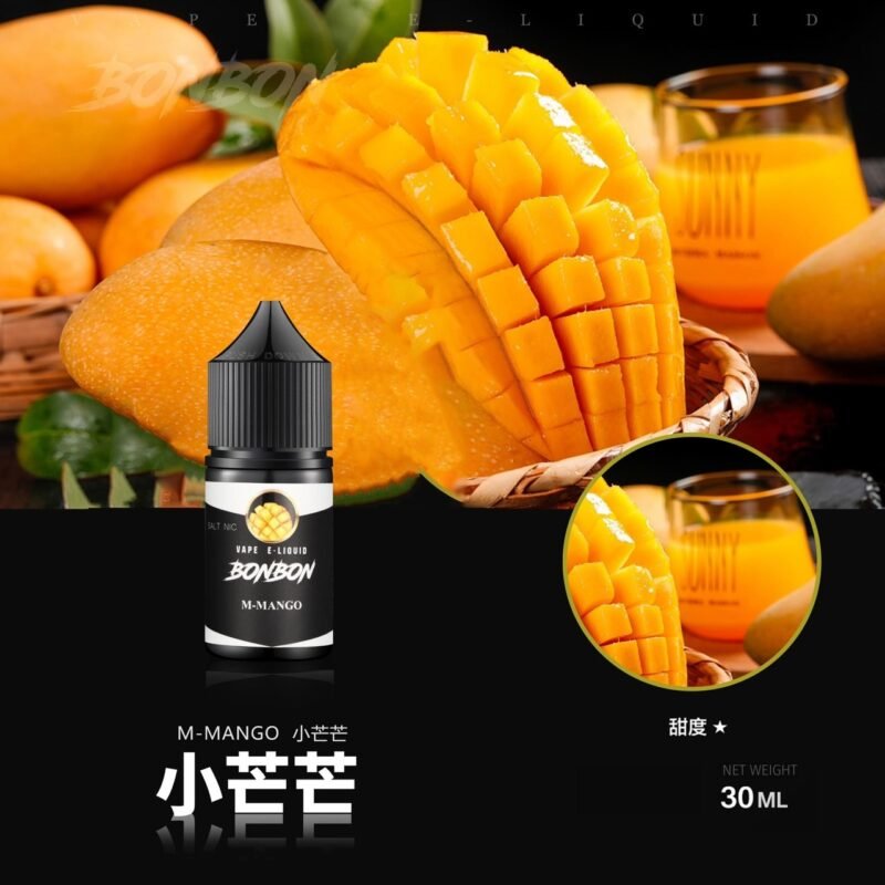 BONBON 邦邦鹽 小煙油30ml 30%