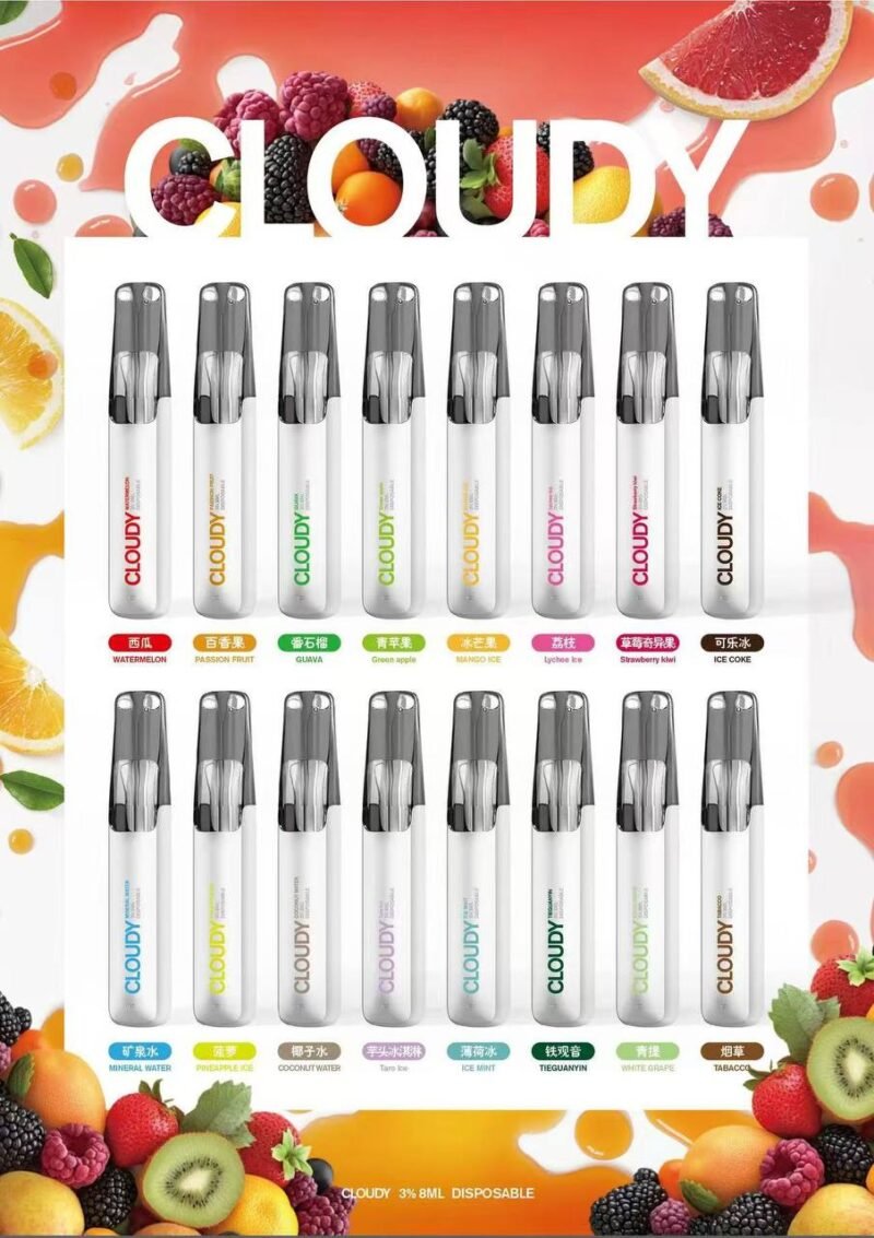 cloudy 8000口 陶瓷一次性 十送一