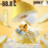 -88.8℃ 小煙油 30ML 新品上市 NEW 冰糖雪梨 激凍葡萄